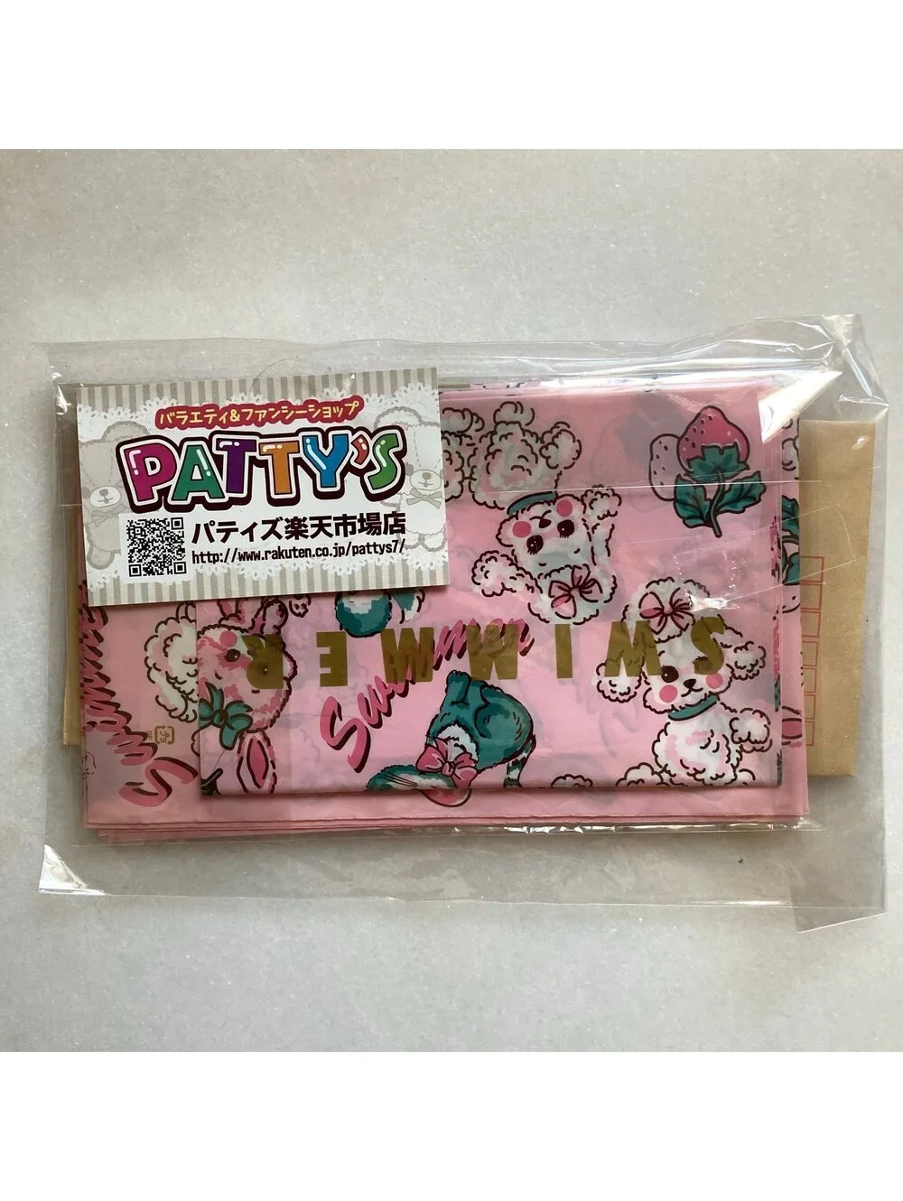 Patty’s Swimmer Party Japanese Gift Wrapping Bags